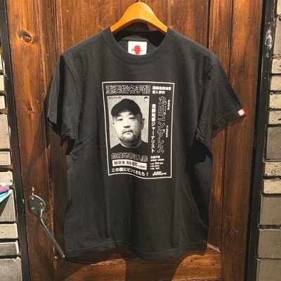 画像1: {PUNK DRUNKERS x 丸山ゴンザレス} 指名手配TEE