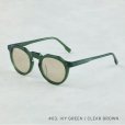 IVY GREEN / CLEAR BROWN