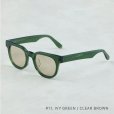 IVY GREEN / CLEAR BROWN