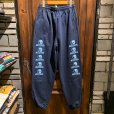 画像1: {SKULL SKATES}  LOGO SWEAT PANTS'24 / NAVY×BLUE (1)