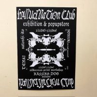 {NO MAD NUMSKULL} "HALLUCINATION CLUB" FLYER POSTER