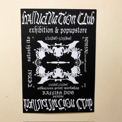 画像1: {NO MAD NUMSKULL} "HALLUCINATION CLUB" FLYER POSTER