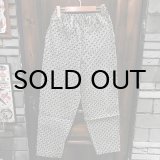 画像: {NO MAD NUMSKULL} ORIGINAL PATTERN LONG PANTS / "死"