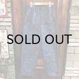 画像: {NO MAD NUMSKULL} ORIGINAL PATTERN LONG PANTS / "EYE"