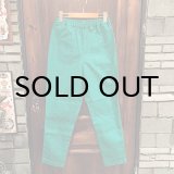 画像: {NO MAD NUMSKULL} ORIGINAL PATTERN LONG PANTS / "GAZE" / GREEN / (S)