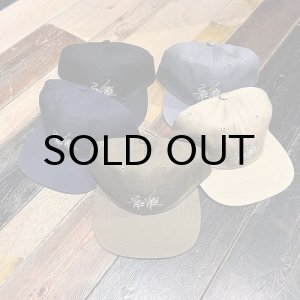 画像: {BLACKEYEZ} "B.E" Cotton Cap