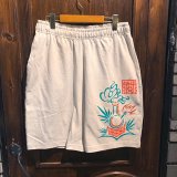 画像: {NO MAD NUMSKULL} MAHJONG SHORTS / NATURAL