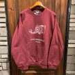 BURGUNDY02 / XL